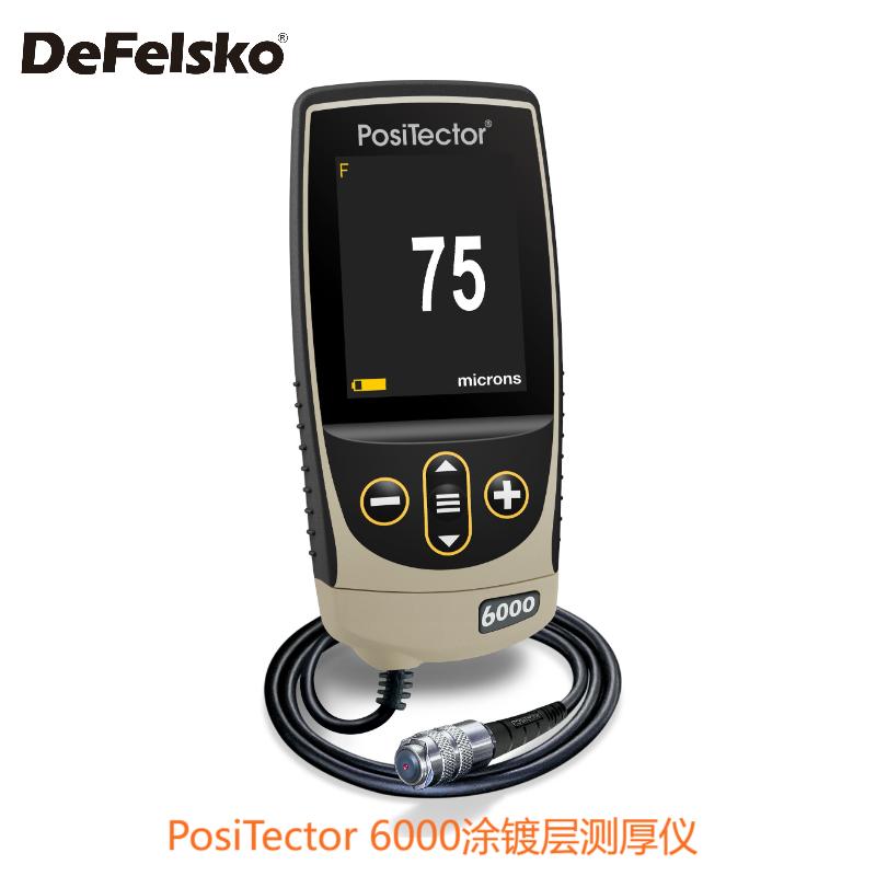 PosiTector 6000涂镀层测厚仪