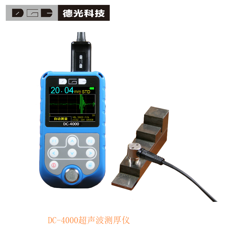 DC-4000超声波测厚仪