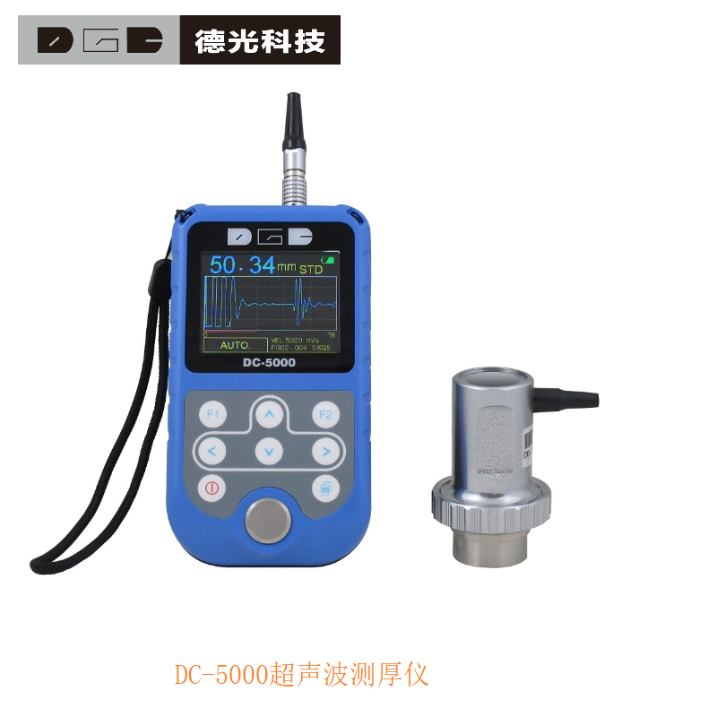 DC-5000超声波测厚仪