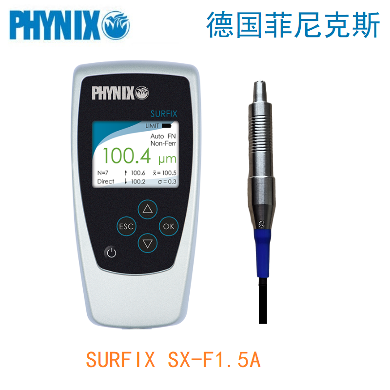 Surfix SX-F1.5A 涂层测厚仪