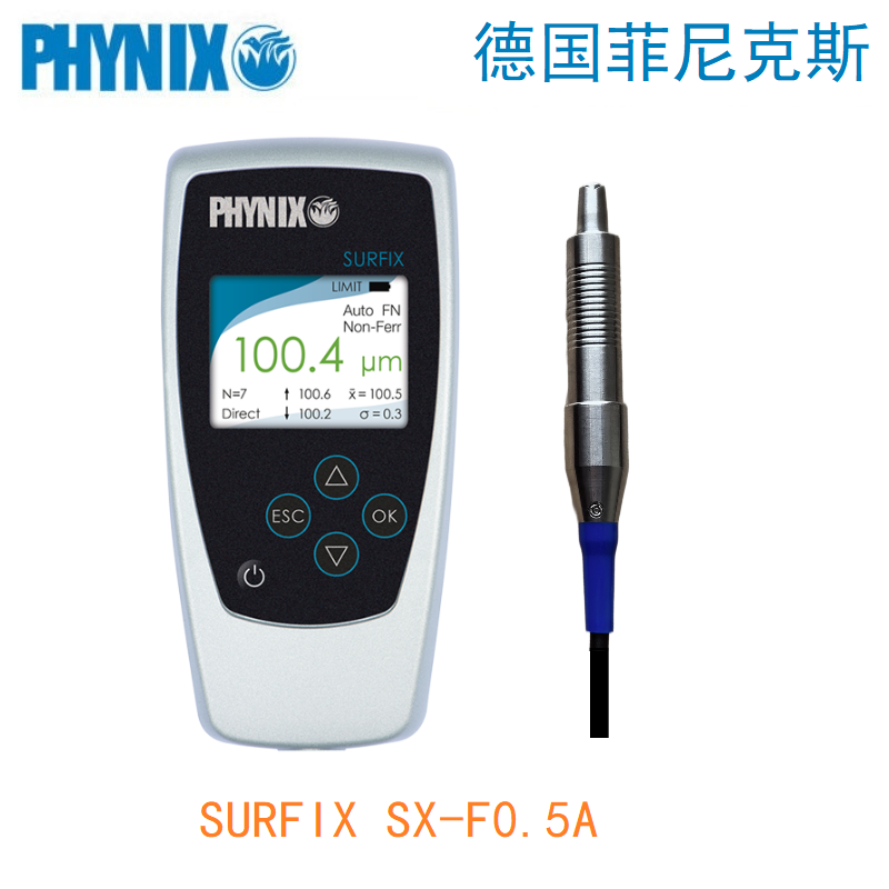 Surfix SX-F0.5A 涂层测厚仪